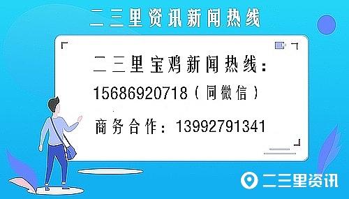 情人节送女孩礼物鲜花、蛋糕、电影院？今年情人节怎么过，二三里教你做指南