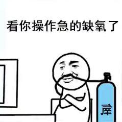 守望先锋辅助《守望先锋》最后一位英雄，暴雪只会复制粘贴了吗？