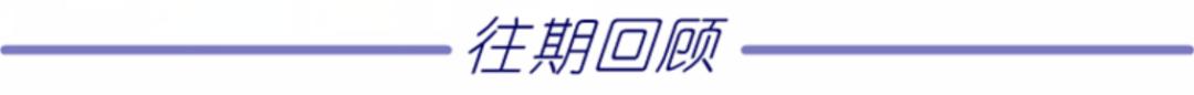 情人节要送什么礼物七夕至，把祝福送给爱我的，和我爱的人