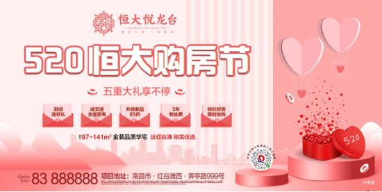 情人节送女孩什么礼物情人节送什么礼物？今年流行送这个