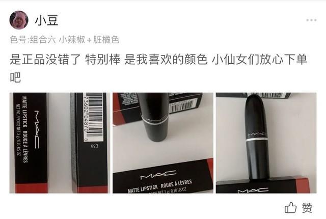 女人喜欢什么道具,女人喜欢什么样的礼物