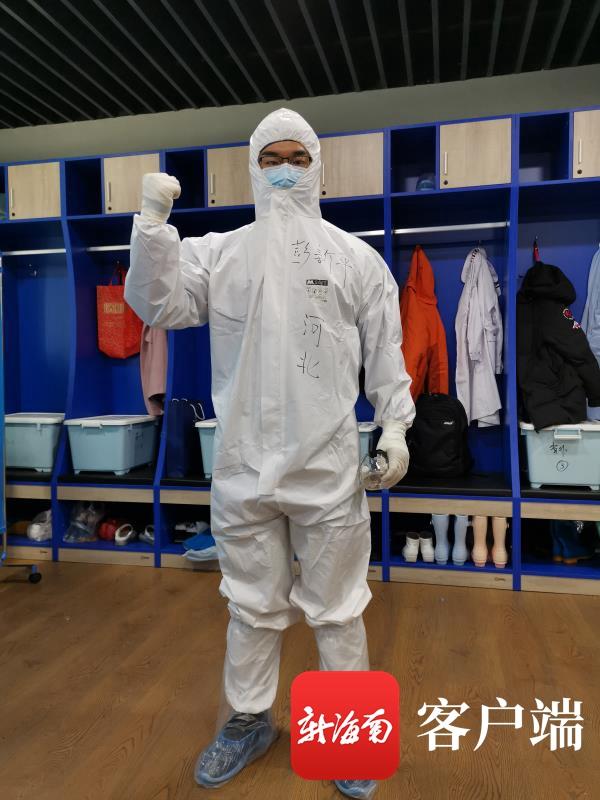 情人节送女孩什么礼物下个月，他们要戴着这份情人节礼物到三亚办婚礼……