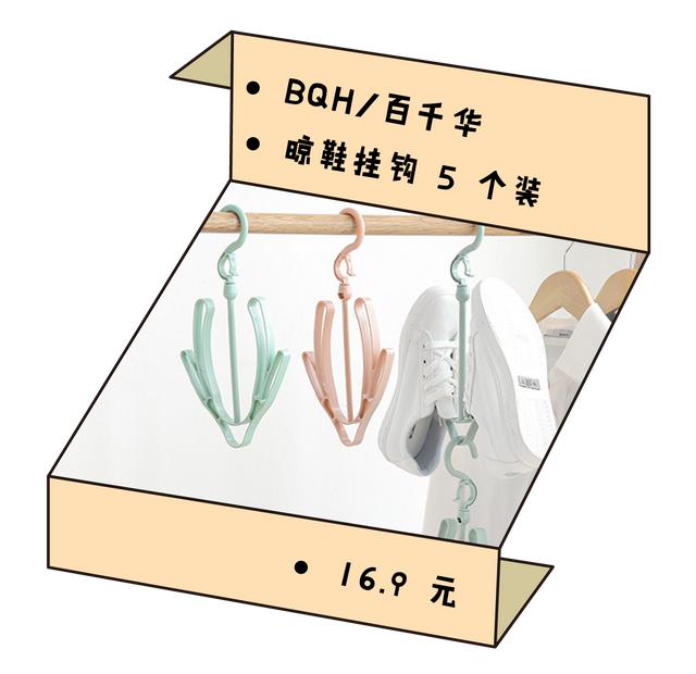 员工礼物50元左右,适合送给女朋友的小礼物