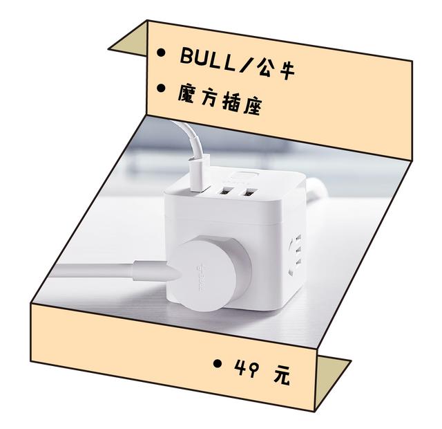 员工礼物50元左右,适合送给女朋友的小礼物
