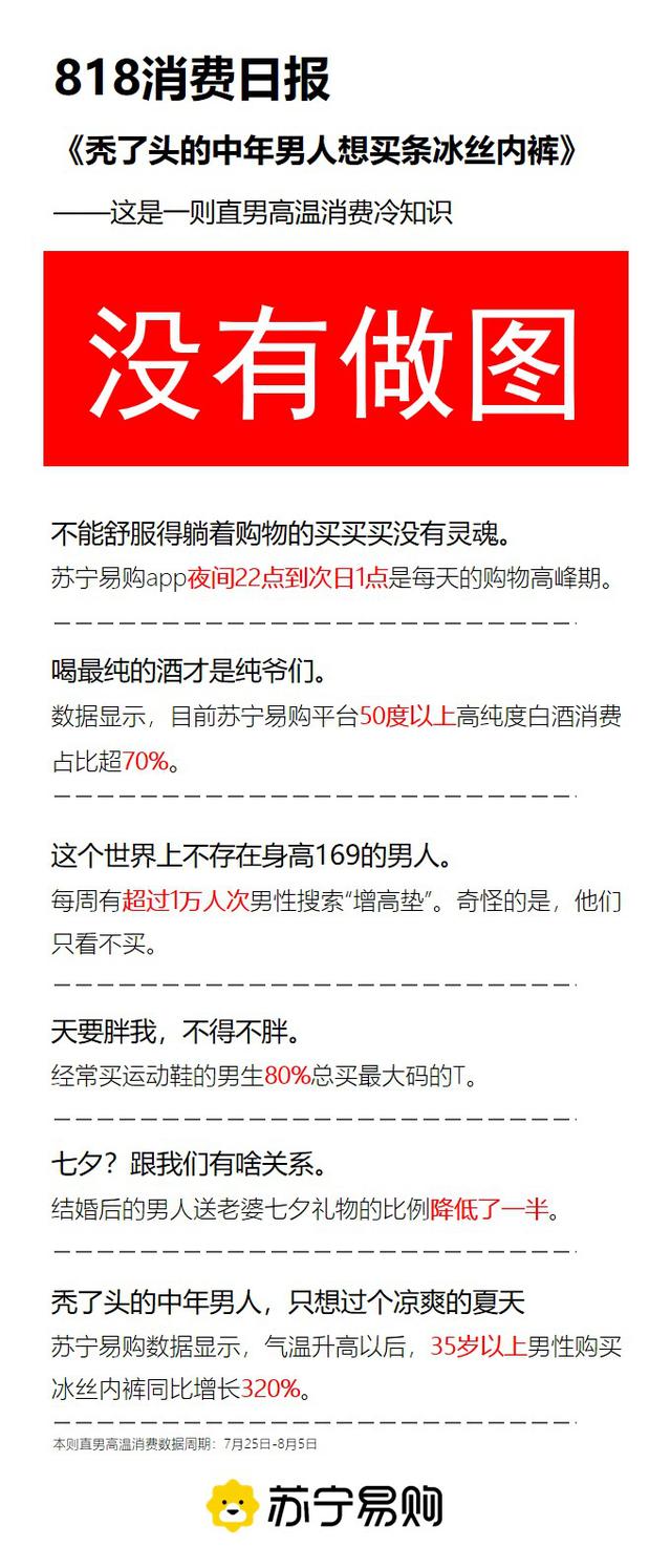 送女朋友什么礼物好_22