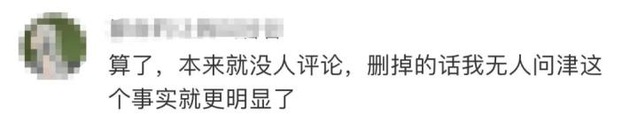 手机微信公布拍一拍作用可以撤销