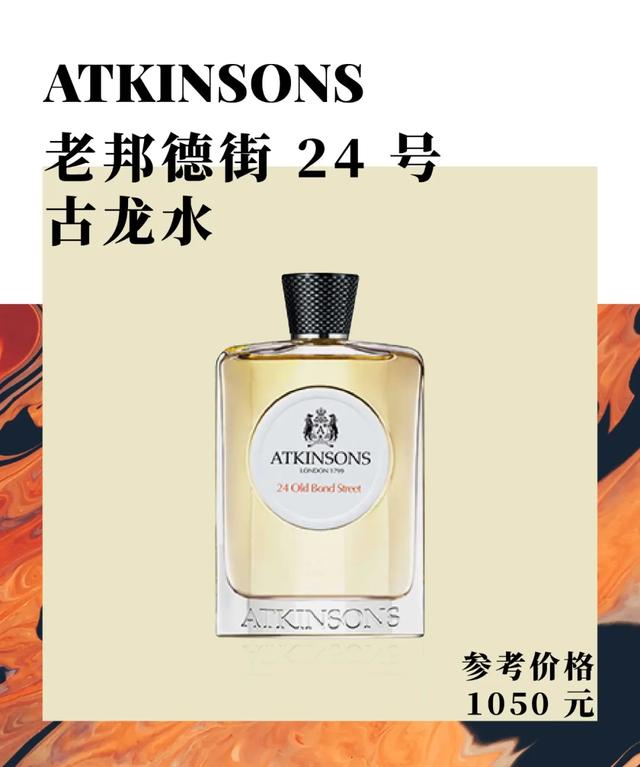 七夕礼物清单，男女都有 送女朋友礼物排行榜