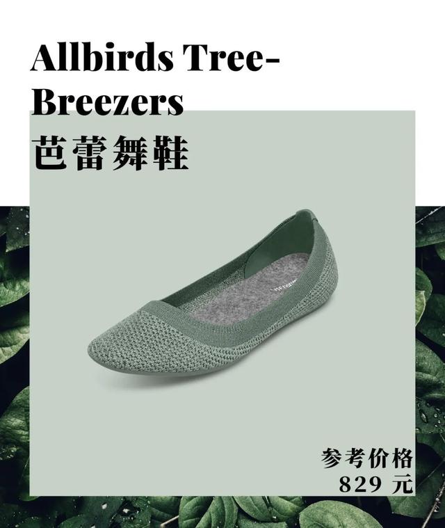 七夕礼物清单，男女都有 送女朋友礼物排行榜
