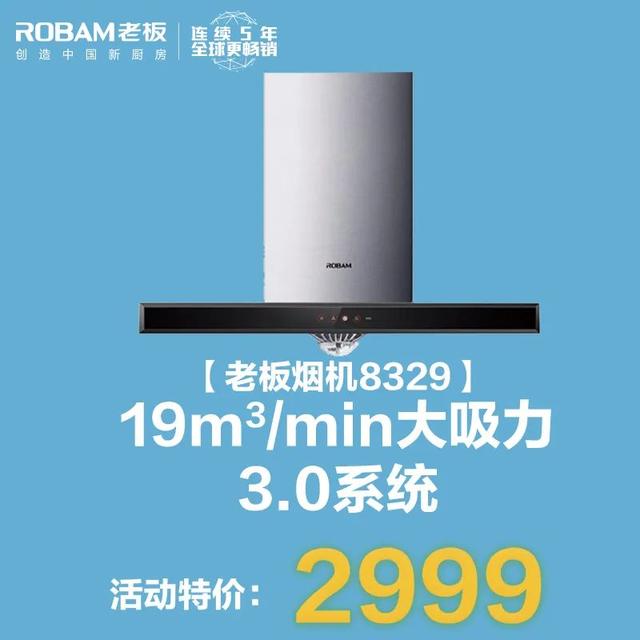 情人节送啥给女朋友七夕情人节，拿什么送给你我的爱人
