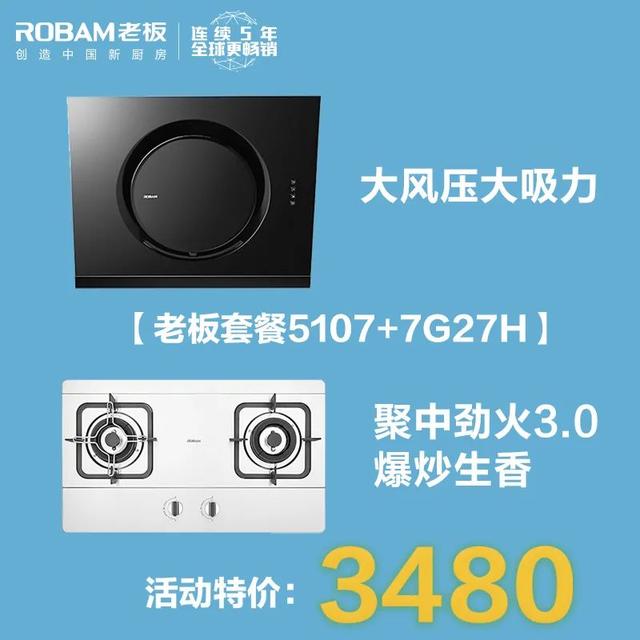 情人节送啥给女朋友七夕情人节，拿什么送给你我的爱人