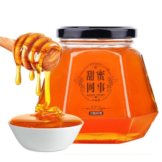 七夕送女朋友礼物排行榜_3