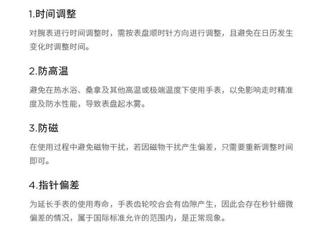 送男士高档实用礼物,男士礼品3000元左右