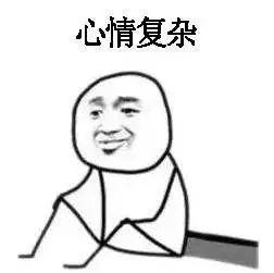 情人节送什么礼物给男朋友七夕的正确打开方式，你真的了解吗？