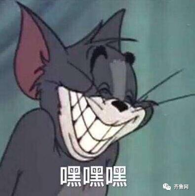 圣诞节送女朋友什么礼物_8