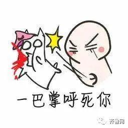 盘点让人笑到昏厥的七夕礼物：送女友挖掘机，送板砖，送锦旗… 情人节送什