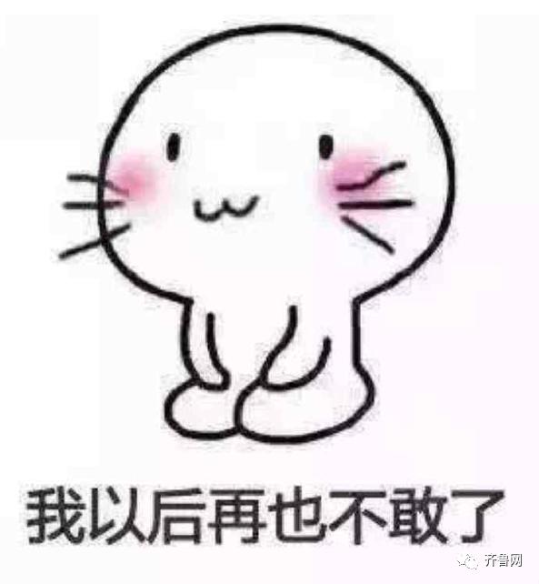 圣诞节送女朋友什么礼物_8