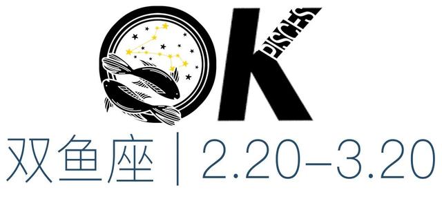 OK!星座 | 穿上幸运色，处女月的最后一周也要你OK（天蝎座几月份）插图19