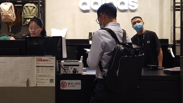 虚拟货币查询网（数字人民币初体验｜用起来与微信支付宝类似，仍有小“遗憾”）