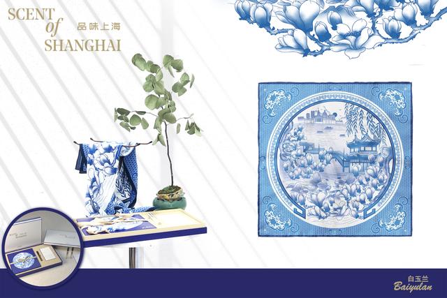 上海特色纪念品哪里买 上海伴手礼店