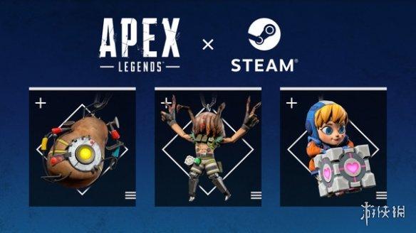 APEX辅助《Apex英雄》现已正式登陆S绝地求生辅助team！好评率88%锁国区31卡盟