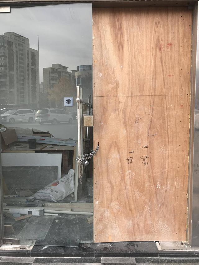 字节跳动成都建总部，高新区城管局对我司监理项目进行环保检查