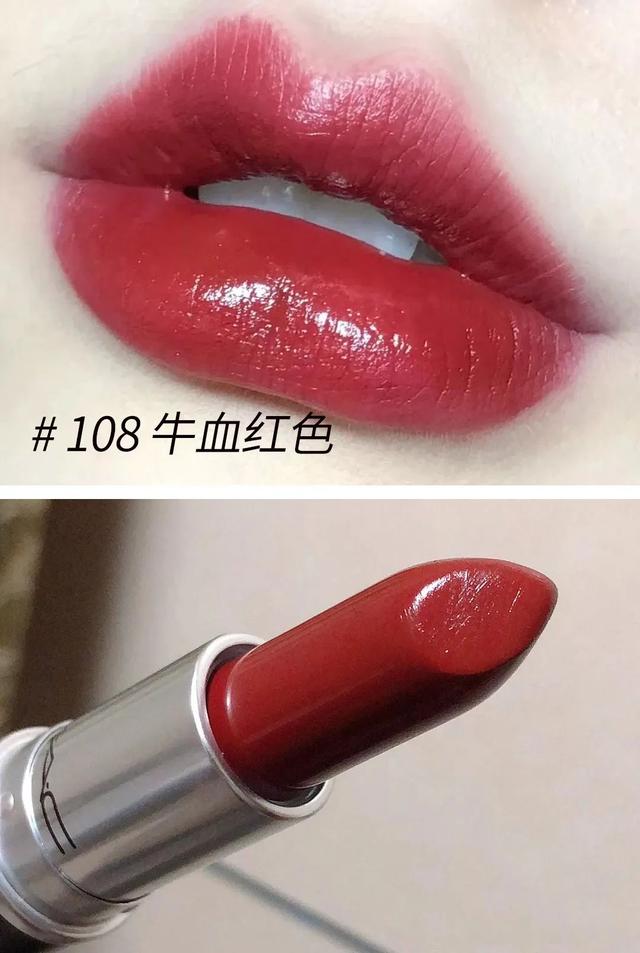 520送礼指南！选这5支口红，女朋友看了夸你超会买 去女朋友家带什么礼物