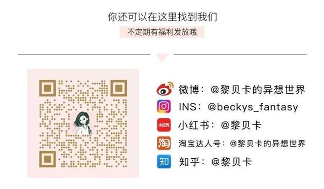 送什么生日礼物给姐姐最好,送姐姐实用的20个礼物图片