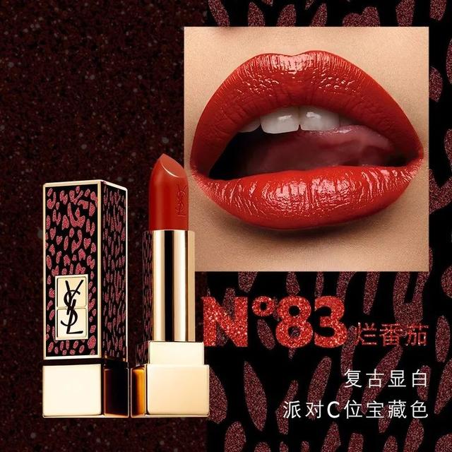 还没想好圣诞礼物送什么？那么请收下这份送礼指南吧 圣诞节送女朋友什么礼