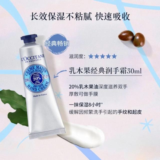 七夕送女朋友礼物排行榜_4