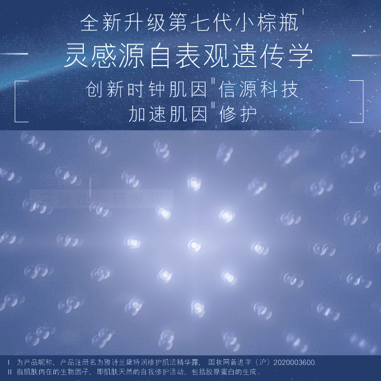 七夕送女朋友礼物排行榜_4