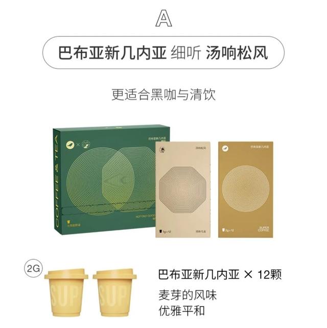 七夕送女朋友礼物排行榜_4