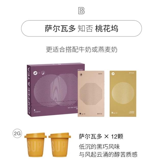 七夕送女朋友礼物排行榜_4