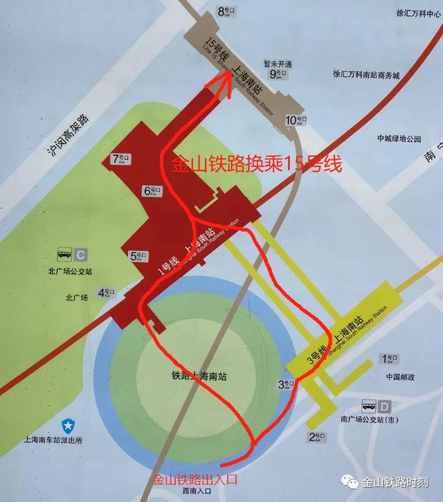 地铁上海南站上海南站15号线与金山铁路换乘距未来金山地铁规划图