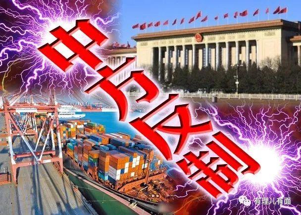 那些拿着BNO护照跑到英国的港人，移民港妈：为孩子移民，每晚以泪洗面