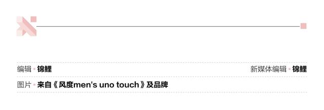情人节女孩要送礼物你的情人节礼物选好了吗？