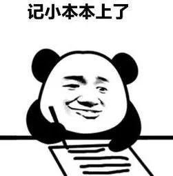 发这种朋友圈将被封禁！微信再发重要提醒