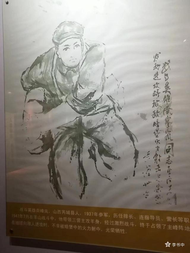 梦见剃光头 梦见人头插图