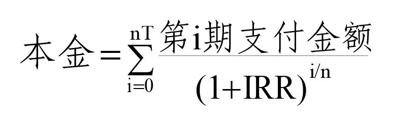 央行明确贷款年化利率计算方法:遏制机构不当宣传,有何影响-第1张图片-腾赚网 央行明确贷款年化利率计算方法:遏制机构不当宣传,有何影响-第1张图片-腾赚网