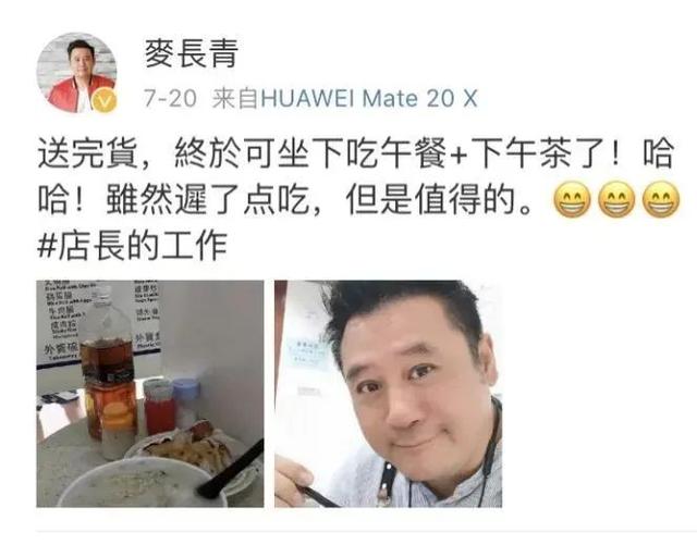 梦见和前男友亲热 梦见大**蛇插图4