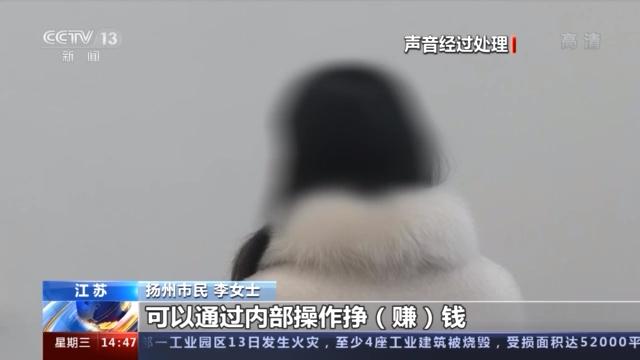 梦见逃课 梦见打雪仗插图1