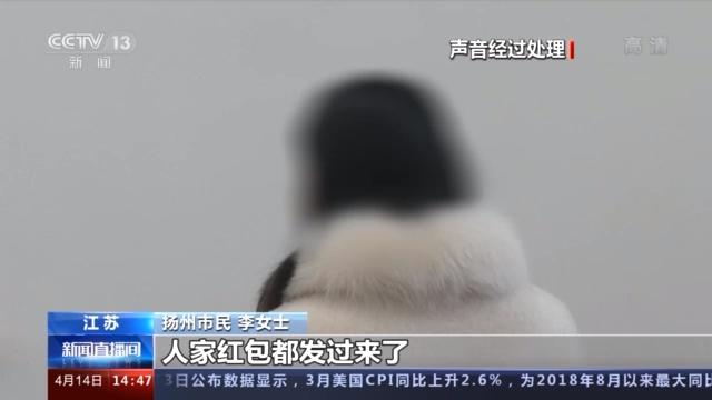 梦见逃课 梦见打雪仗插图2