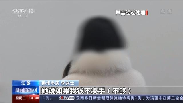 梦见逃课 梦见打雪仗插图6