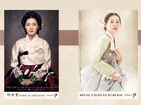 For MAMA – 什么样的礼物，一看见就马上买来送她？ 七夕送女朋友什么礼物好最有