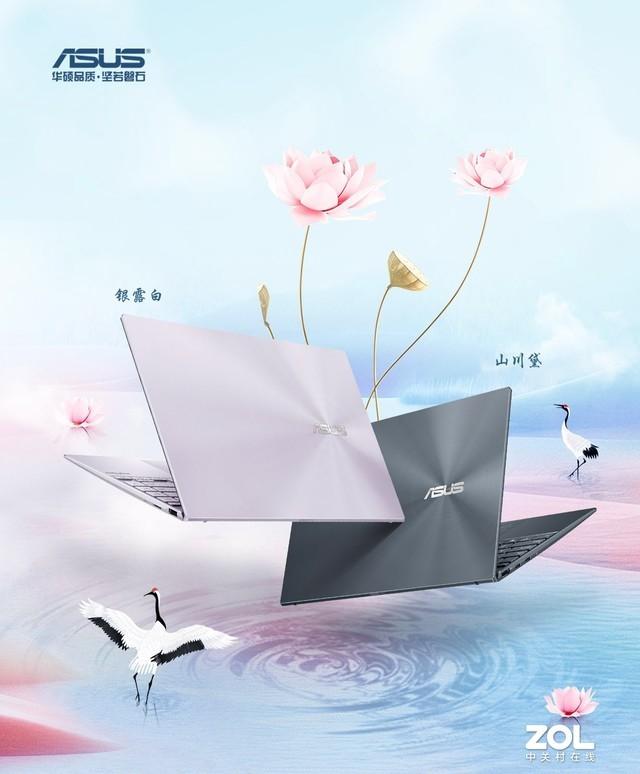 与女友快乐过六一 数码宅男教你选笔电礼品 女朋友生日送什么礼物好