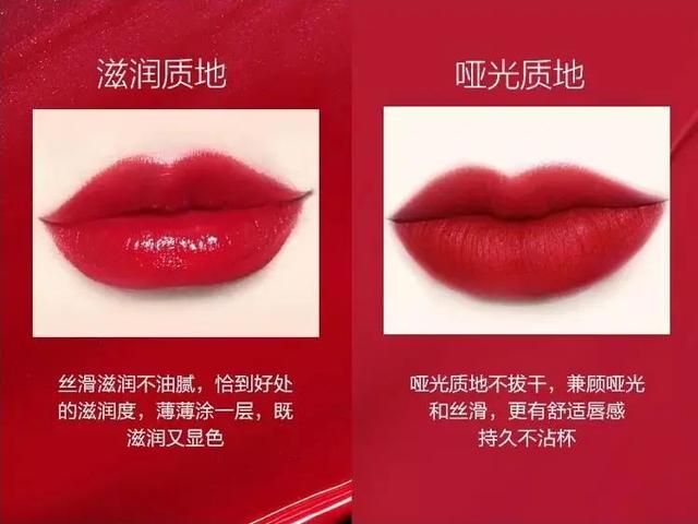 520送礼指南！选这5支口红，女朋友看了夸你超会买 去女朋友家带什么礼物