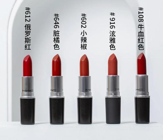 520送礼指南！选这5支口红，女朋友看了夸你超会买 去女朋友家带什么礼物
