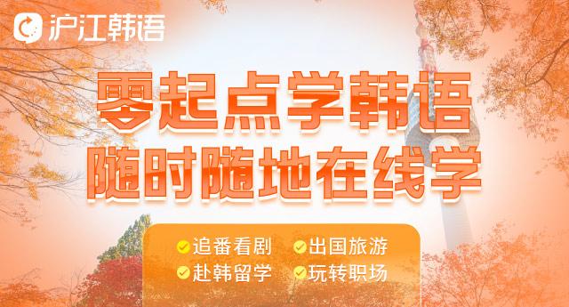 送鞋子会分手？你可能没听过这些韩国民间传闻 情人节送什么礼物给女朋友