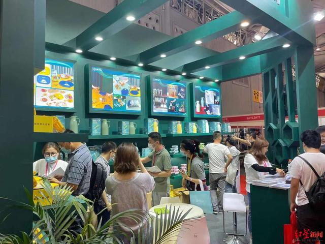 会议礼品网 书坤会议营销礼品网