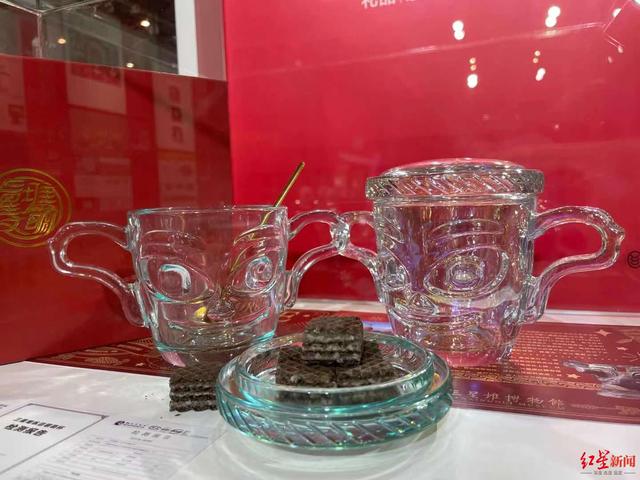 会议礼品网 书坤会议营销礼品网