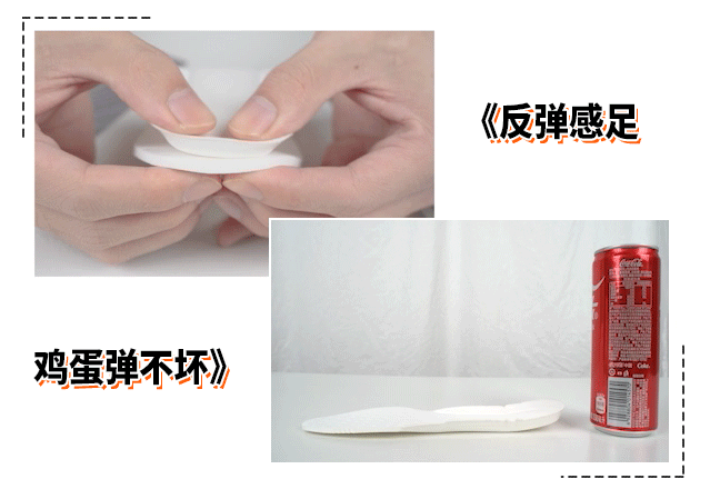这双小白鞋只要99！质量超好、版型百搭，久穿不累，不磨脚，还易打理，可以